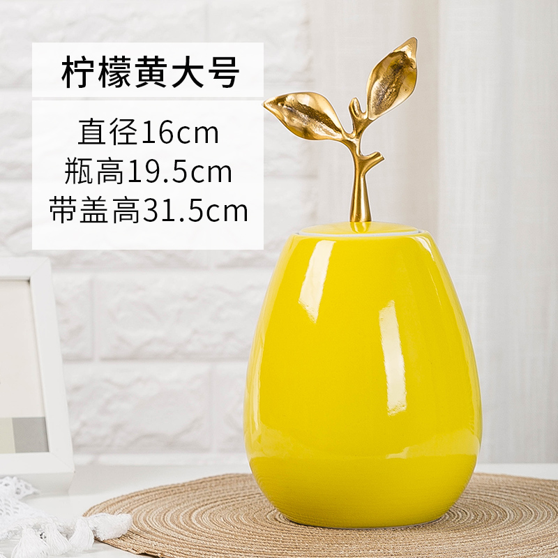 新中式美式景德镇陶瓷花瓶摆件装饰样板房玄关客厅书柜饰品摆设 三维工匠 柠檬黄大号高清大图