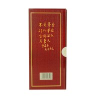古贝春酒 古贝元 花坛 酱香型 53度 500ml*1瓶
