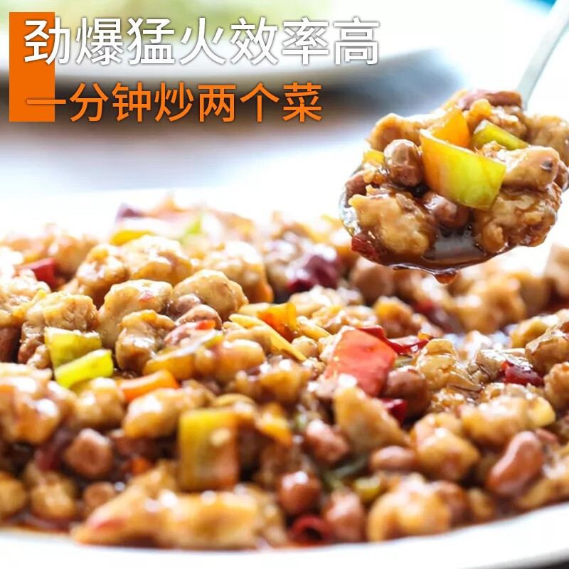 意黛斯(YIDAISI) 商用燃气大锅灶 单头燃气不锈钢大炒炉 单位学校食堂厨房猛火炒菜灶 90cm大炒锅