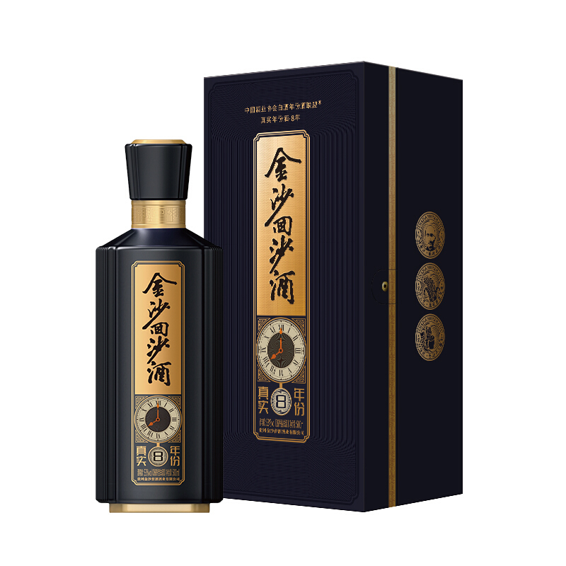 金沙回沙酒 真实年份酒(8年)礼盒装 53度 500ml 单瓶装