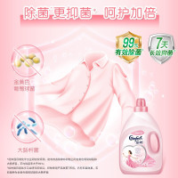 金纺柔顺剂亲肤系列（4L淡雅樱花衣物护理剂）有效除螨 护衣 柔软 持久留香 24h抗异味亲肤无刺激