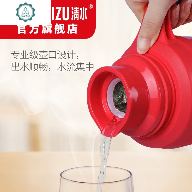 暖水瓶家用热水瓶开水瓶学生用暖瓶5磅2保温瓶热水壶暖壶 封后 天空蓝21121