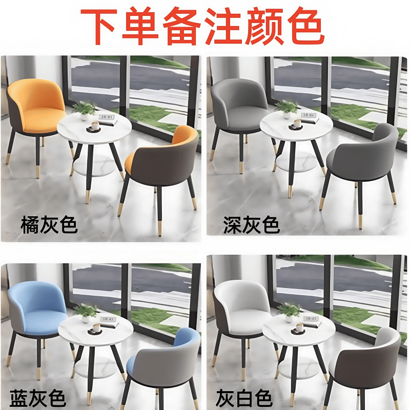 鑫木樽洽谈桌椅一桌两椅套高清大图