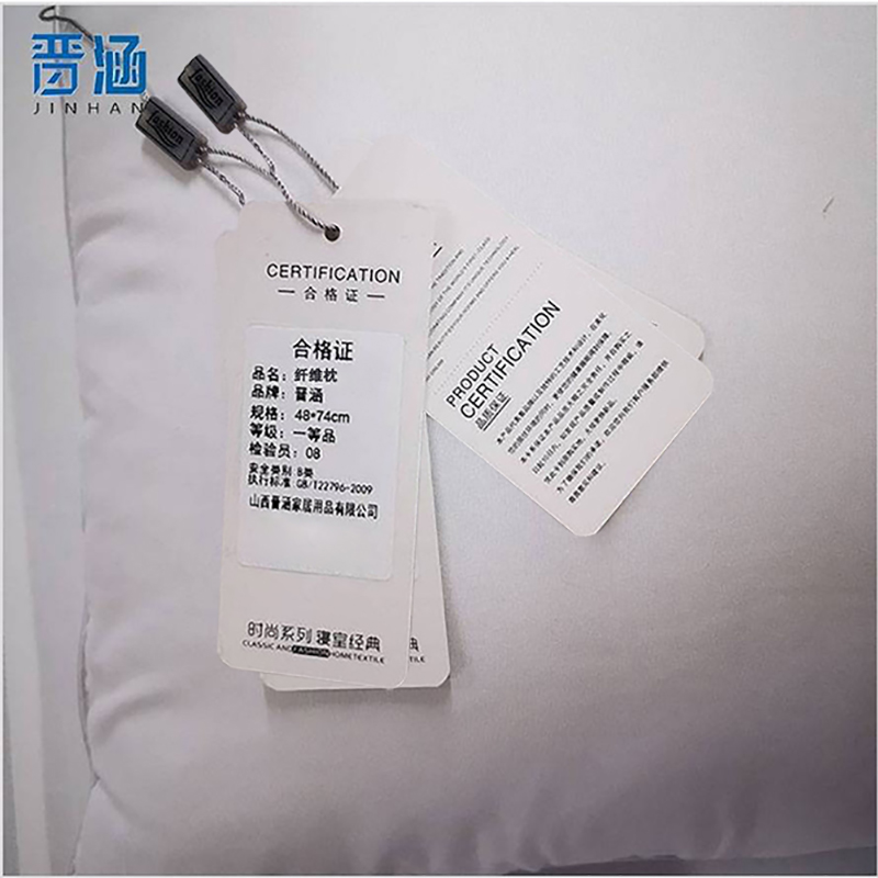 晋涵 纤维枕 48*74cm 个高清大图