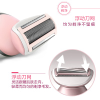 飞利浦(Philips)电动脱毛仪 剃毛器 刮毛器 脱毛机BRL140 女士充电式全身水洗电动刮毛刀单刀网腋下手臂腿部