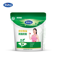 完达山 脱脂奶粉400克（适于欲少摄入脂肪的人士）成人奶粉