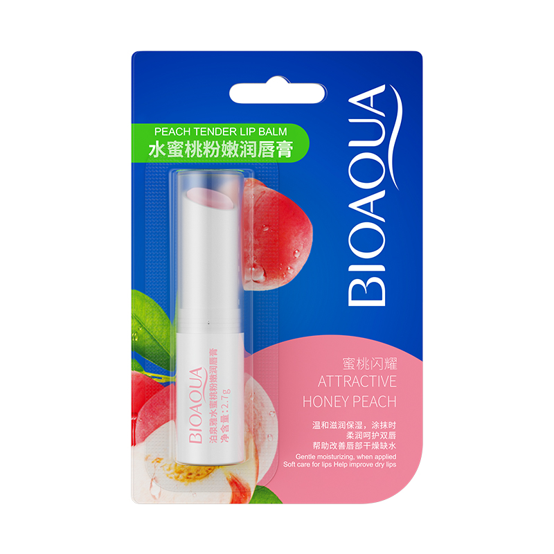 【2只】泊泉雅水蜜桃粉嫩润唇膏2.7g/支