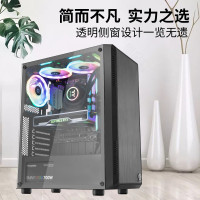 Tt(Thermaltake)启航者S3+ 黑色 电脑机箱 中塔侧透背线 支持ATX/MATX主板 台式机水冷游戏机箱