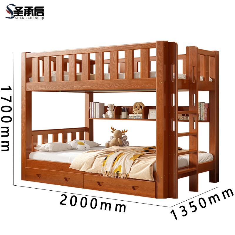圣承启 上下床 1.35米宽张高清大图