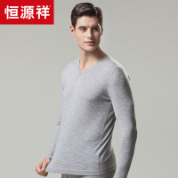 ✅恒源祥山羊绒内衣套装V领男士 2018新款秋冬贴身打底保暖秋衣秋裤