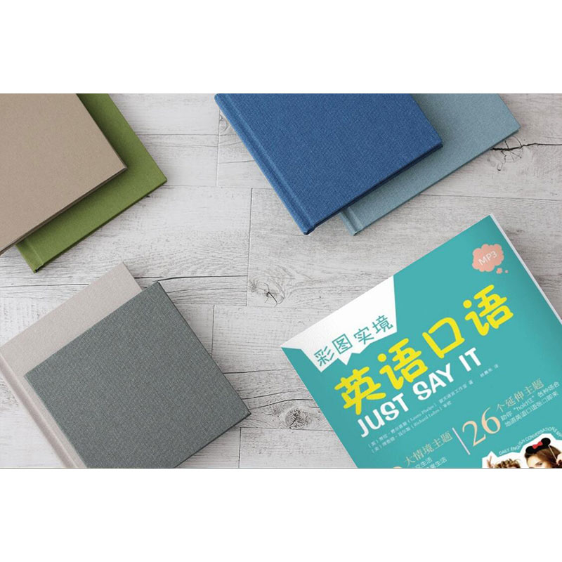[正版]彩色图案实境英语口语 地道英语口语张口即来 社交生活职场国外日常 实用旅游情景对话会话 英语高清大图