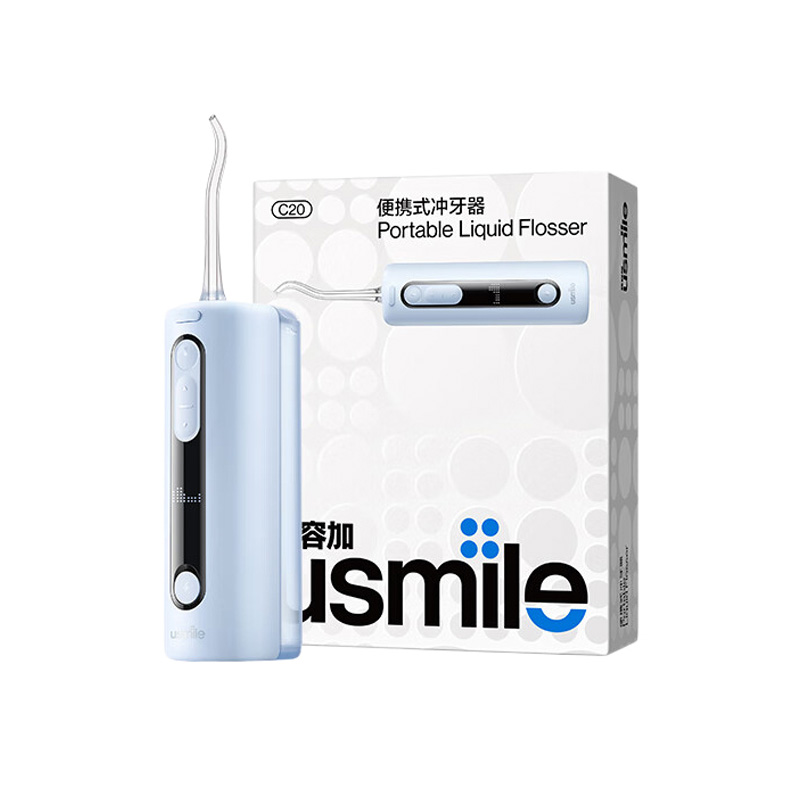 usmile笑容加冲牙器C20 双水流 家用便携 牙齿缝清洁 成人男女情侣生日实用礼物