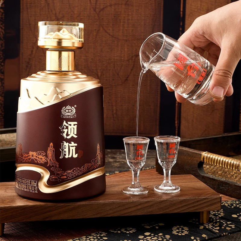 贵州国台领航53度500mL*1瓶酱香型白酒