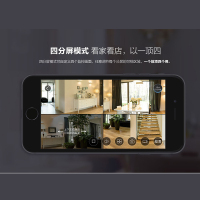 海康威视萤石 C6P全景鱼眼网络监控摄像机 360度查看 商用高清（含32G内存卡）