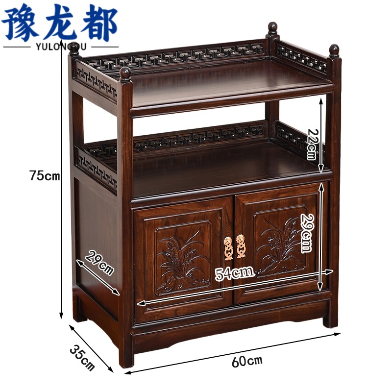 豫龙都柜子实木个高清大图