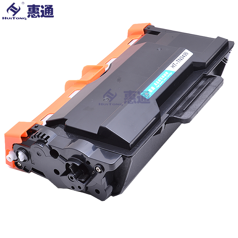 惠通 TN-3435粉盒 适用兄弟8535粉盒TN3435 MFC-8535DN 8530DN打印机墨盒HL-5580D高清大图