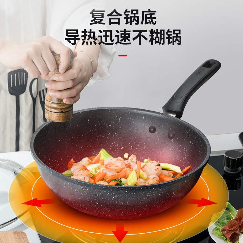 爱仕达(ASD) 套装锅 PL02A1WG 晶石磁通新不粘两件套
