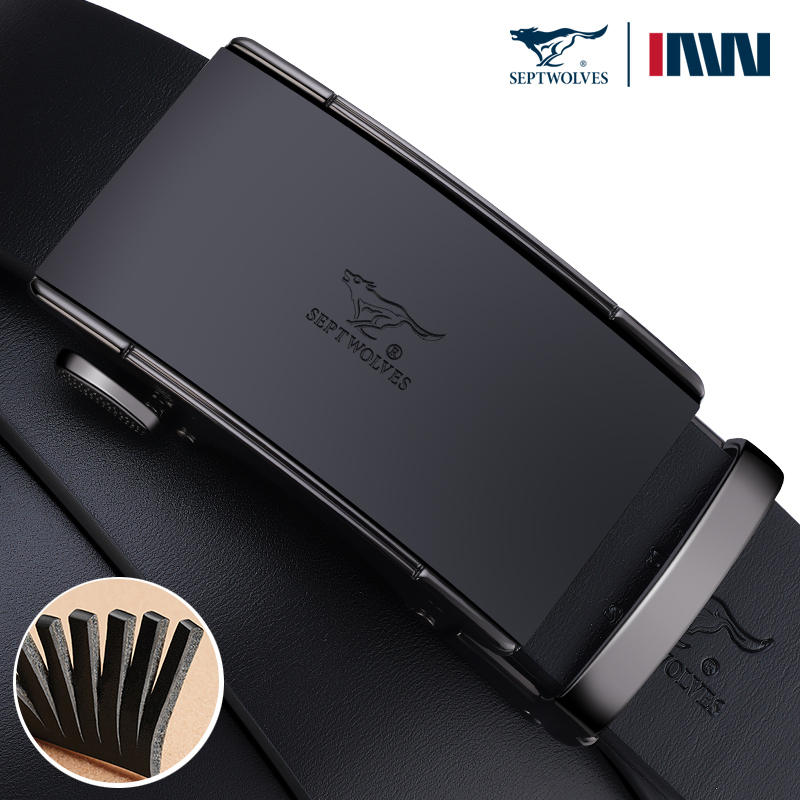 七匹狼皮带男士真皮自动扣腰带男款纯牛皮男式裤带正品2023新款