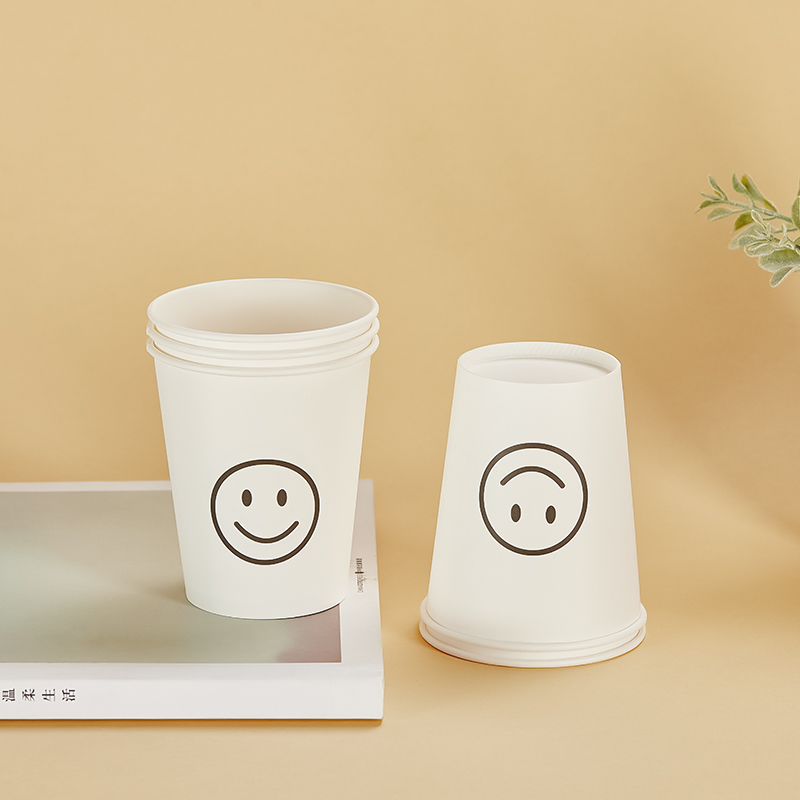 【补贴10%】50只ins风纸杯简约笑脸格子一次性杯子加厚家用水杯办公室咖啡杯茶杯 笑脸250ml-加厚