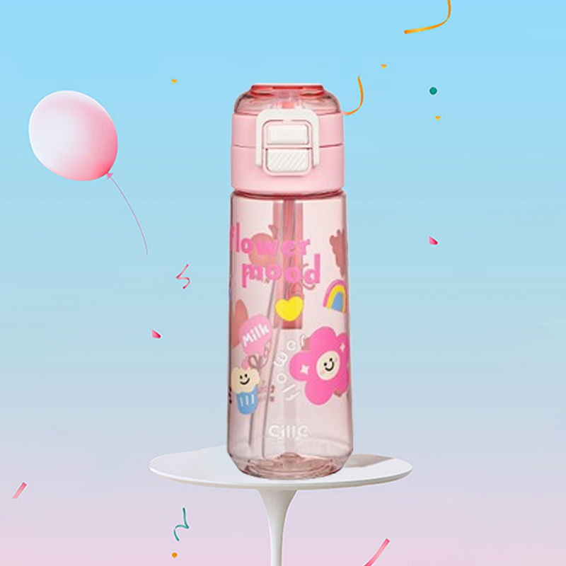 苏宁 希乐 艾莎粉果派双饮杯 XL-2538-620高清大图