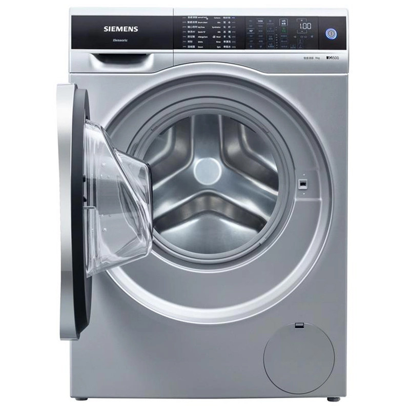 SIEMENS/西门子WM14U7680W 9公斤大容量全触控变频 滚筒洗衣机全自动 银色高清大图