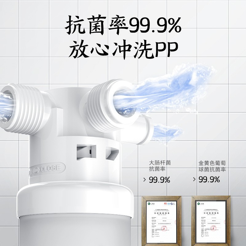 Toshiba/东芝智能马桶盖洁身器 安全抗菌 手机软件智能控制 暖风款 T5-85D6