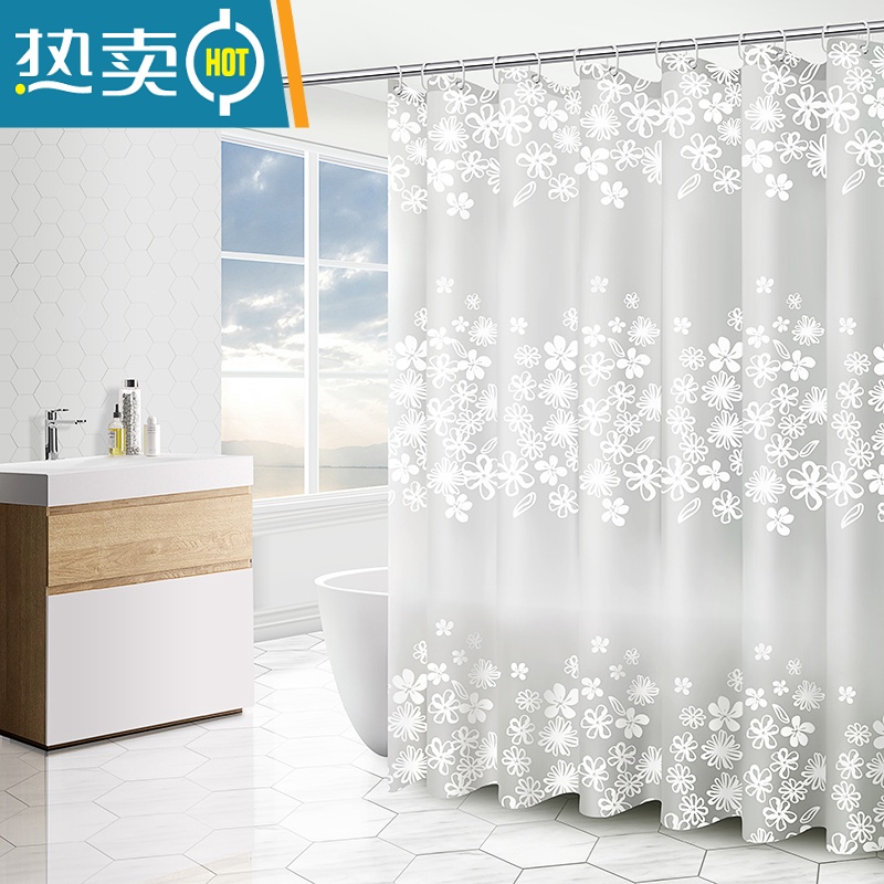 敬平浴帘浴室防水加厚卫生间隔断帘子洗澡淋浴布杆挂帘套装免打孔 白漫花 套装120宽*180CM高+杆90CM160CM送挂钩