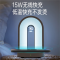 素觅无线充氛围灯蓝牙音箱SM-U3