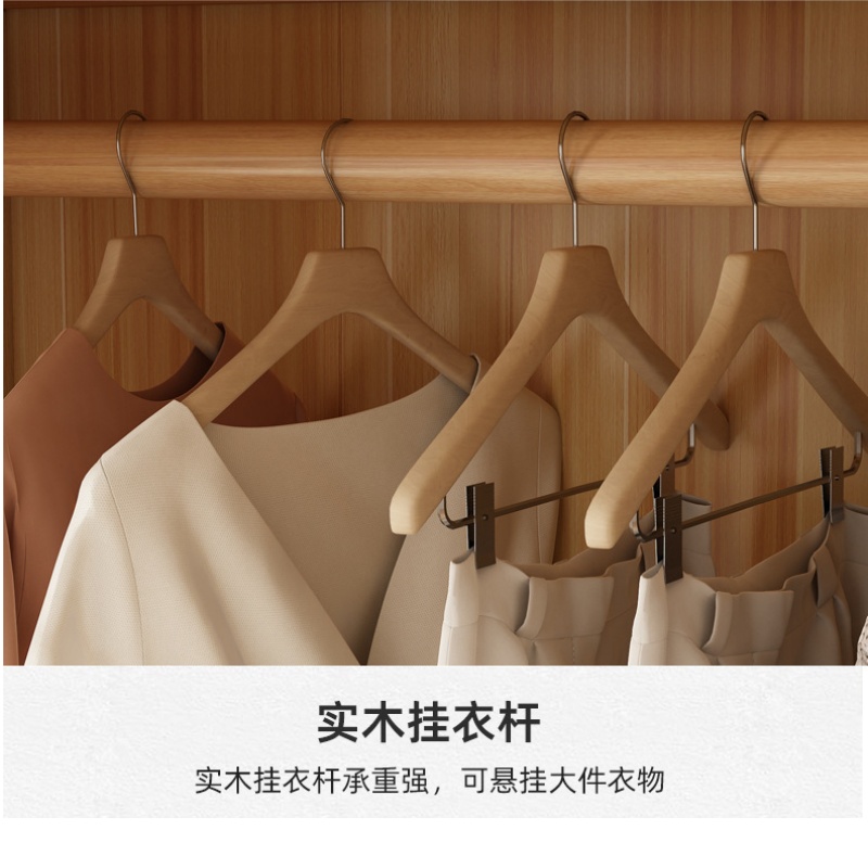 伊洛源 推拉 门木质衣柜高清大图