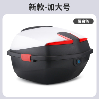 电动车后备箱通用爱玛雅迪台铃绿源加厚大号电瓶车踏板摩托车尾 加大号神军MAX-送安装配件