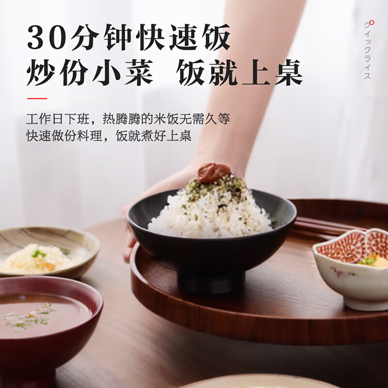 美的Midea 东芝电饭煲 RC-10DHUC 随机颜色高清大图