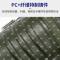 龙盾 户外防暴保安头盔带透明面罩+防暴护腿军绿防刀耐砍防护