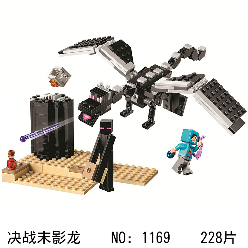 新年我的世界2019鸡舍蘑菇岛甜瓜农场小屋村庄男女孩积