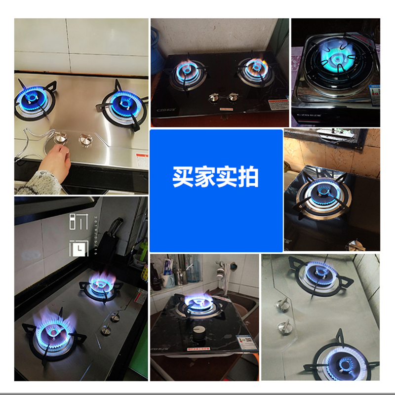 CZB厨之宝C1335SX台嵌两用双眼燃气灶