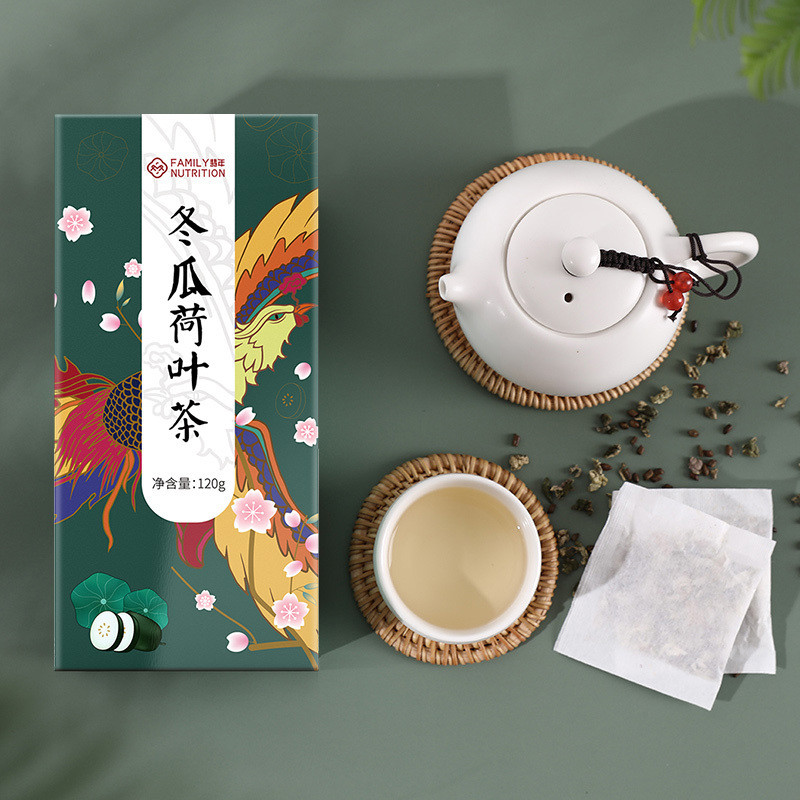 [买1送1]翡年滋补冬瓜荷叶茶120克 30包水果茶养生茶包(盒装)药食同源