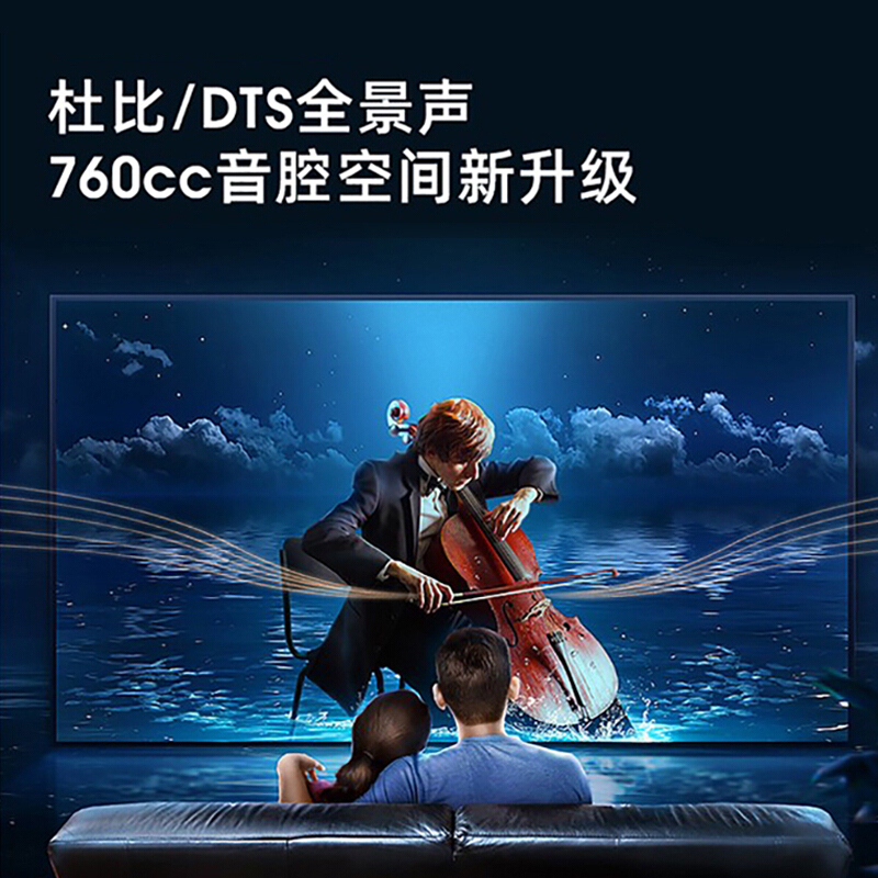 坚果投影仪v10 家用投影机小型办公超高清家庭影院3D智能手机无线网课电影机 坚果V10