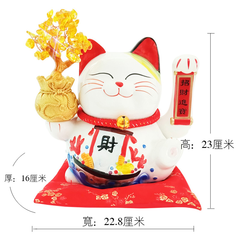 猫摆件开业礼品店铺摇钱树电动摇手收银台生日发财树自动招手 三维工匠 12寸财船发财树猫高清大图