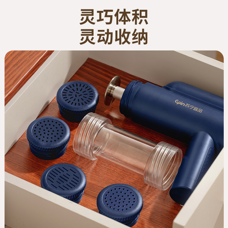 苏宁宜品全自动面条机家用电动饸络机压面机家用小型手持2023新款-宝石蓝