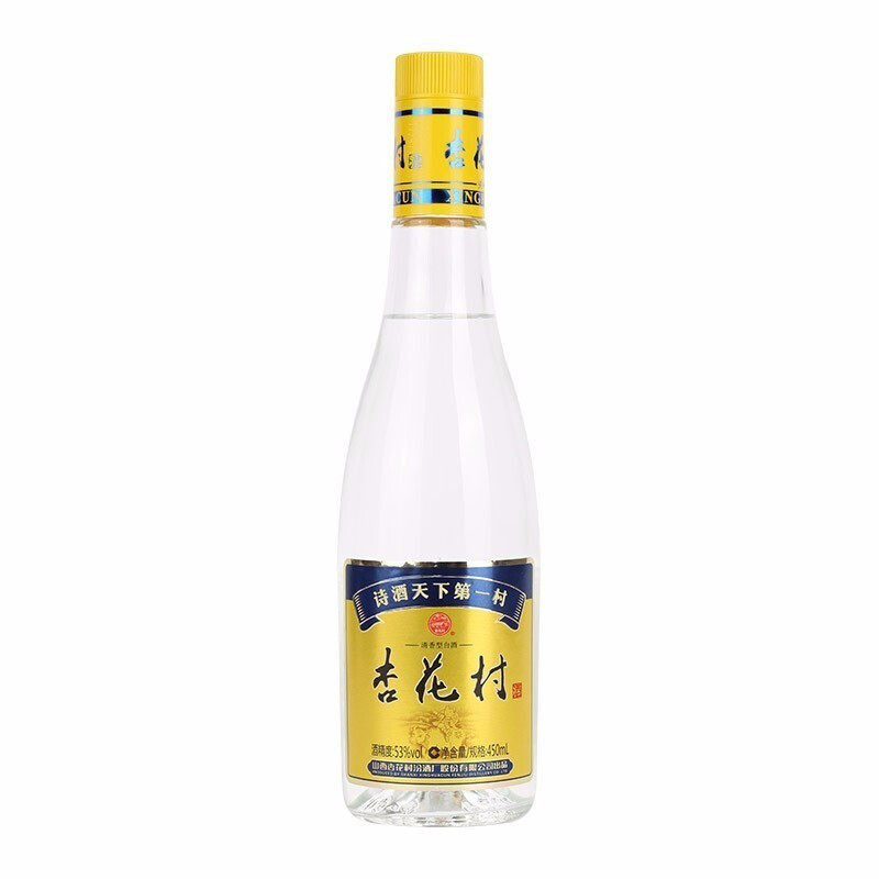 杏花村 汾酒53度 金标清香型 新老包装随机发货 450ml*12瓶 整箱装高清大图