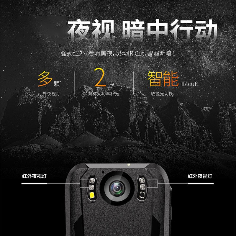 飞利浦VTR8102执法记录仪高清夜视随身现场执法仪行车记录仪音视频记录仪VTR-8102-32G高清大图