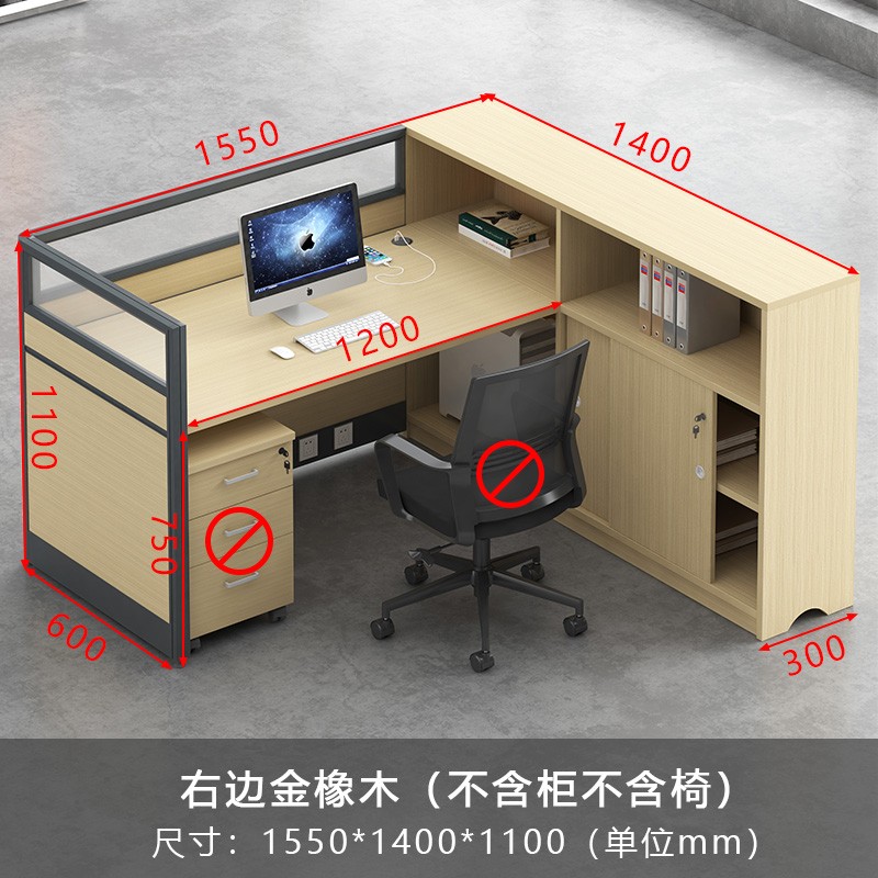 河洛伟业屏风工位 单人位 张高清大图