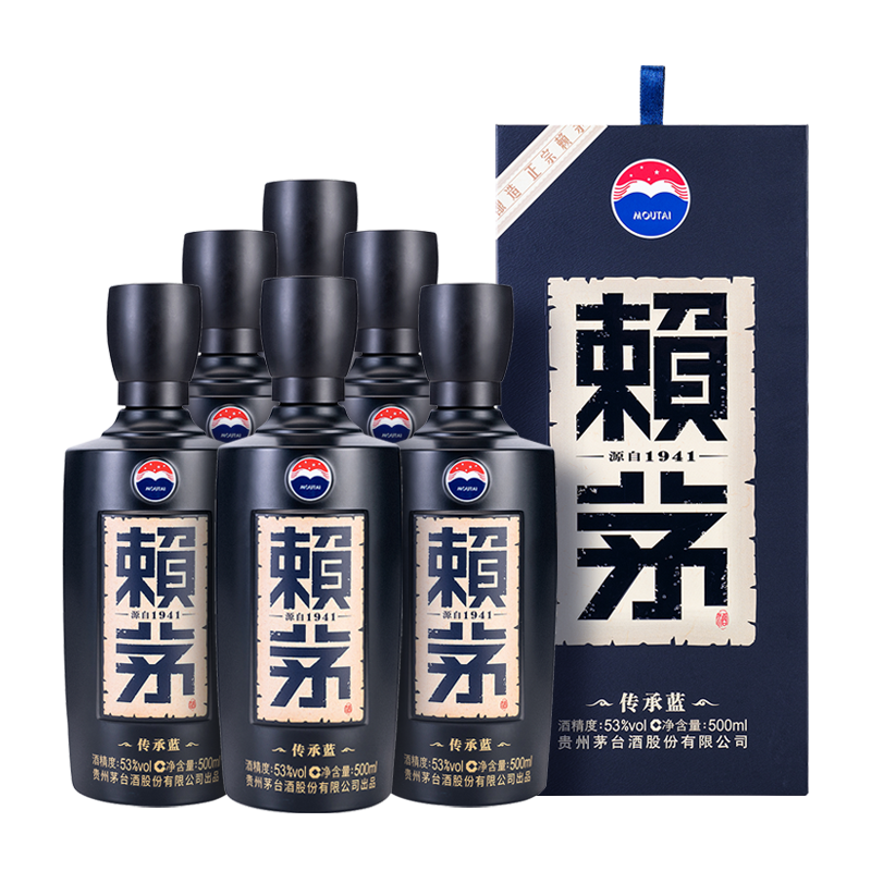 赖茅 传承蓝 53度 500ml*6瓶装 整箱 酱香型白酒 贵州茅台酒