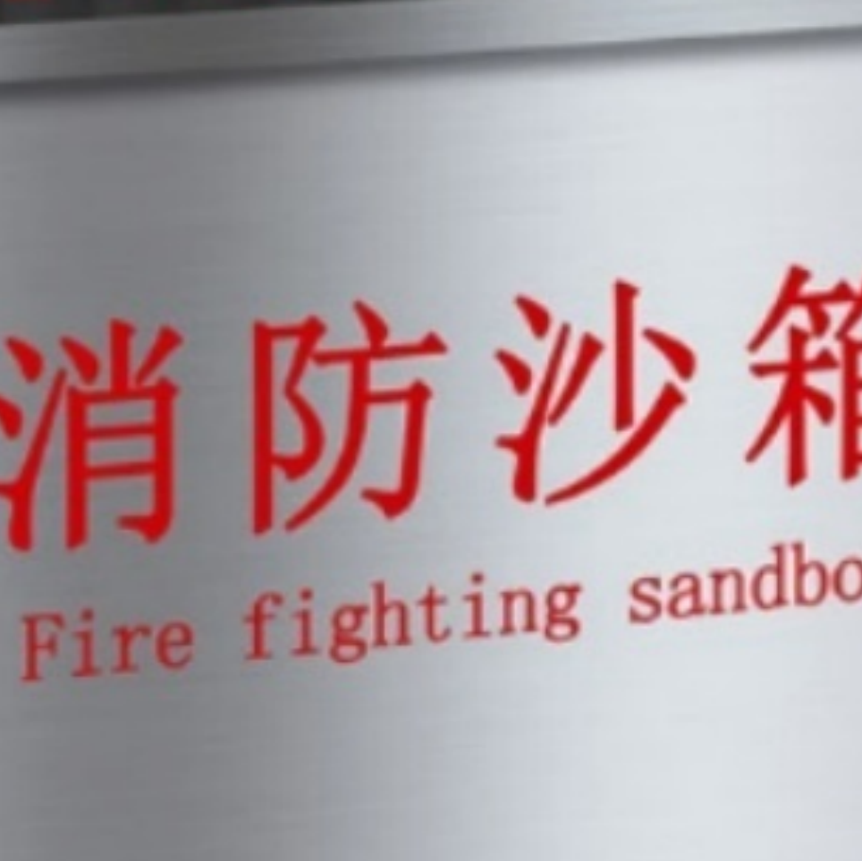 乐琪艺高清大图