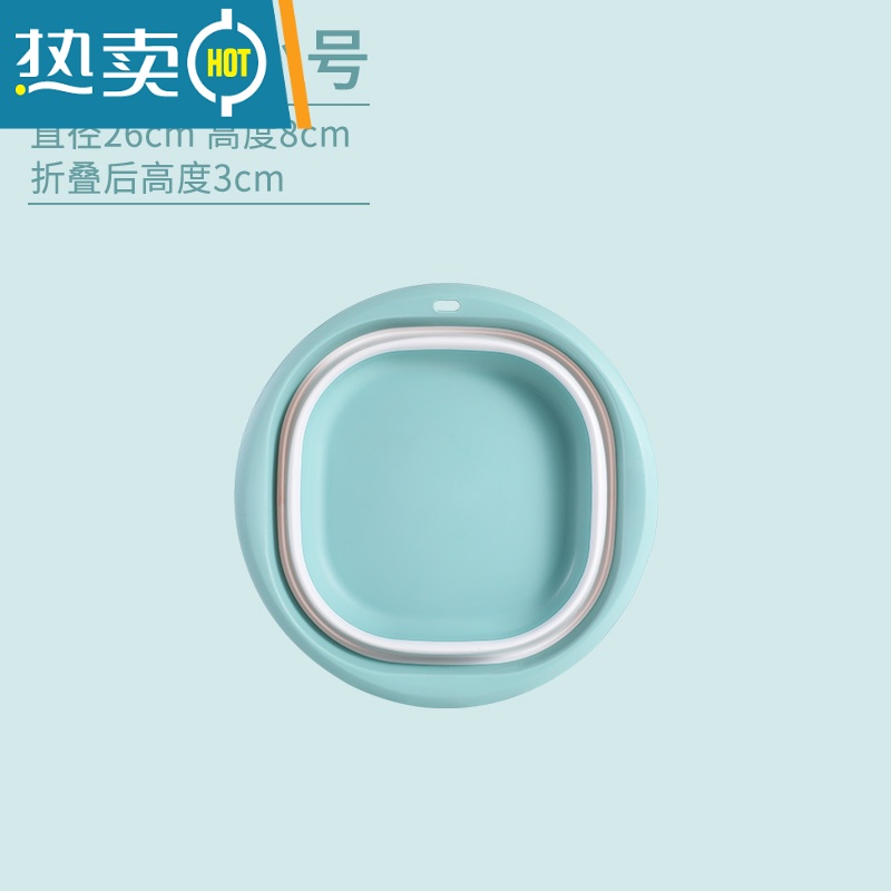 敬平可折叠盆家用洗菜洗脸盆便携式压缩旅行洗脚洗衣水盆子学生宿舍用 新脸盆-小号-蓝白