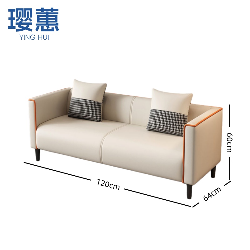 璎蕙 休闲沙发 单人 张高清大图