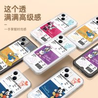 卡绮苹果13手机壳iPhone13pro透明全包相框promax迪士尼旅行