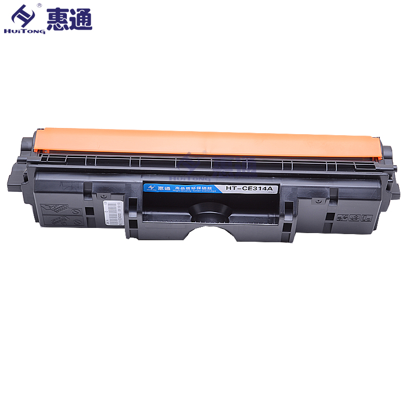惠通 CE314A 硒鼓 适用惠普HP CP1025硒鼓 鼓架高清大图