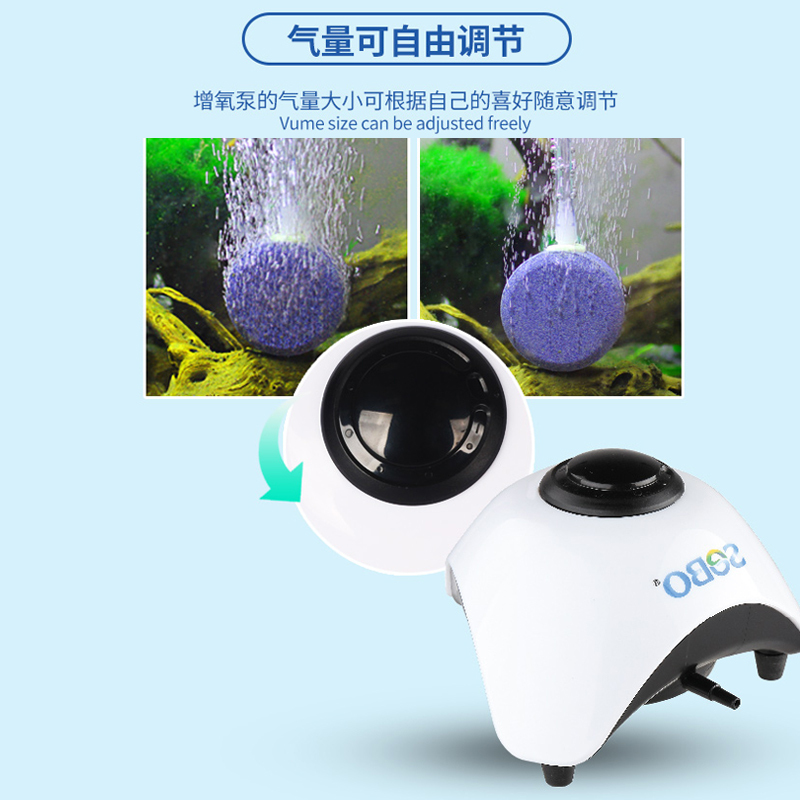 增氧泵小型鱼缸氧气泵养鱼增氧机打氧机鱼缸充氧泵高清大图