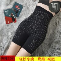 黑色 L 大码翘女神高腰燃脂收腹提臀打底裤安全裤防走光短裤透气大码裤女