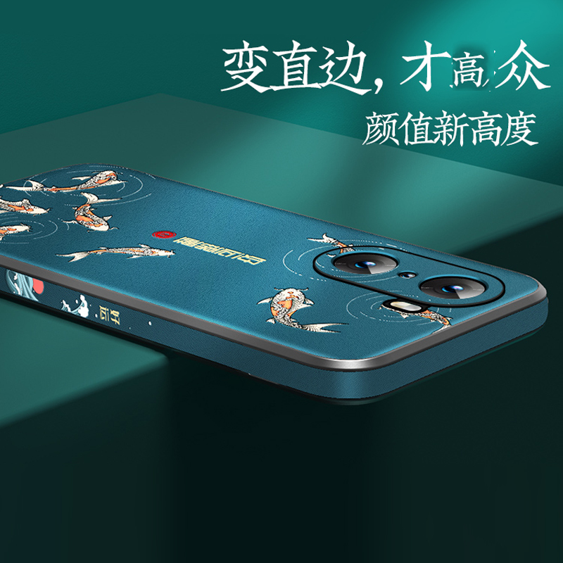 魅爱琳 荣耀60/荣耀60Pro/se手机壳保护套华为外壳 国潮浮雕卡通彩绘 轻薄全包气囊防摔软 时尚国风皮纹 镜头保护